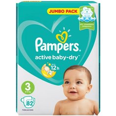 Pampers подгузники Active Baby-Dry 3 (6-10 кг), 82 шт.