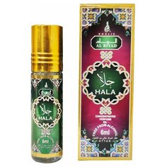 Масляные духи HALA KHALIS 6 мл