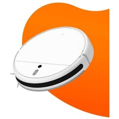Робот- пылесос Xiaomi Mijia Sweeping Robot 1C