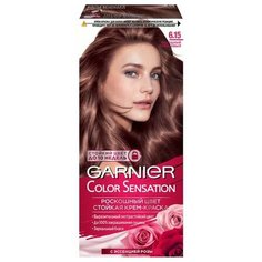 GARNIER Color Sensation стойкая крем-краска для волос, 6.15 холодный рубиновый