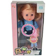 Кукла 40 см (7102-5) Наша Игрушка