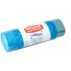 Мешки для мусора "Домашний Сундук", с завязками, цвет: голубой, 35 л, 15 шт