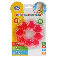 Развивающая игрушка прорезыватель, Умка