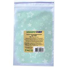 HOMEPET VET № 7 от 105 см попона послеоперационная для собак
