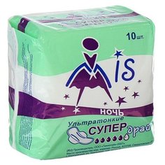 Прокладки «Mis» Ультратонкие Super Dry Ночь, 5 капель, удлиненные, 10 шт/уп