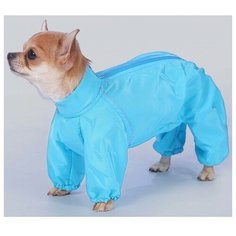 Комбинезон "Тузик" тёплый, для собак породы ши-тцу (девочка)