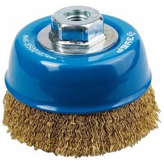 Щетка чашечная для УШМ витая латунированная стальная проволока 100 мм М14 Зубр профи 3526-100_z02