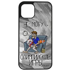 Чехол на смартфон Apple iPhone 12 pro, "Не могу - олимпийские игры!" Повод Шутка Utaupia