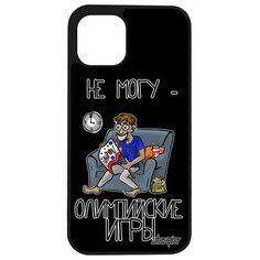 Чехол на смартфон iPhone 12, "Не могу - олимпийские игры!" Повод Спорт Utaupia