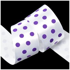 Лента атласная Ideal LDAG02946550 (18) горошек 50мм цв. белый- сиреневый уп.27,4м