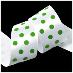 Лента атласная Ideal LDAG02957950 (21) горошек 50мм цв. белый- зеленый уп.27,4м