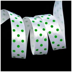 Лента атласная Ideal LDAG02957925 (20) горошек 25мм цв. белый- зеленый уп.27,4м