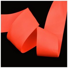 Лента Ideal репсовая в рубчик шир.50мм цв. 600 (051) флуор. оранжевый уп.27,42м