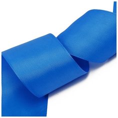 Лента Ideal репсовая в рубчик шир.50мм цв. 366 (170) ярк. синий уп.27,42м