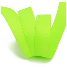 Лента Ideal репсовая в рубчик шир.25мм цв. 544 (099) флуор. салатовый уп.27,42м