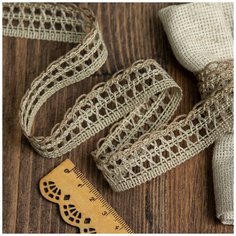 Тесьма вязаная 6619 шир.24мм цв.071 льняной уп.25м Ideal