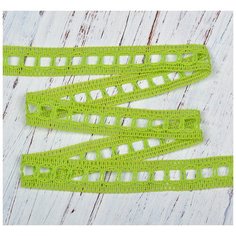 Тесьма вязаная 17мм 6941 цв.015 салатовый уп.25м Ideal