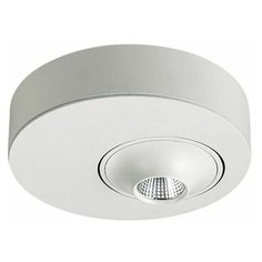 Точечный светильник Vogue LED 121.1-7W- WT (Lucia Tucci)