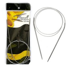 Спицы круговые на тросиках MAXWELL 80см #13 2,2мм
