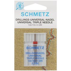 Игла для бытовых швейных машин "Schmetz", универсальная, тройная, №80, 2,5 мм
