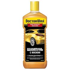 Шампунь с воском (концентрат) Doctor Wax DW 8126