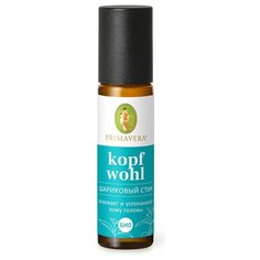 Освежающий шариковый стик (гель) "Kopf Wohl" био Primavera Life 10 мл