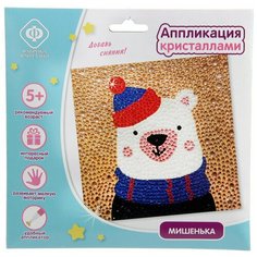 Аппликация кристаллами Фабрика Фантазий 87276 "Мишка