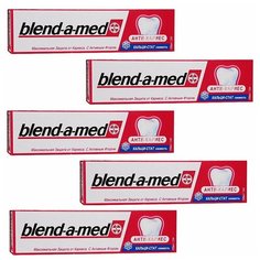 BLEND-A-MED Зубная паста Антикариес/Кальци-стат Свежая мята, 100/125мл свежесть (5 шт в наборе)
