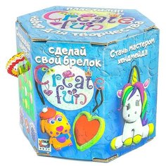 Пластилин Moon light clay Create fun Брелок (ФФ70031)