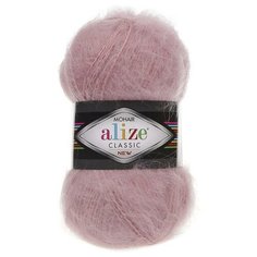 Пряжа Alize Mohair Classic (Мохер Классик) 161 пудра 25% мохер, 24% шерсть, 51% акрил 100г 200м 5шт