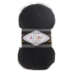Пряжа Alize Mohair Classic (Мохер Классик) 60 черный 25% мохер, 24% шерсть, 51% акрил 100г 200м 5шт