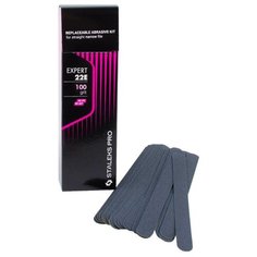 Набор сменных файлов Staleks для пилки прямой узкой EXPERT 22E 100 грит (50 шт)