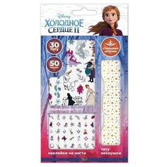 Подарочный набор Disney "Холодное сердце" тату-веснушки, переводные тату и наклейки на ногти Priority