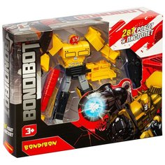 Трансформер 2в1 BONDIBOT робот и пистолет с проектором, Bondibon, цвет жёлтый (ВВ4963)