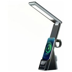 Лампа настольная с беспроводной зарядкой и часами-будильником Rapture Smart Lamp SML-1015 черная
