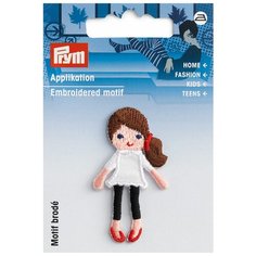 Термоаппликация Кукла, коричневый волос 50*30мм, 100% полиэстер, Prym, 924291