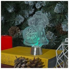 Luazon Lighting Подставка световая "Дед Мороз, С Новым годом", 14.5х9 см, 1 LED, RGB микс