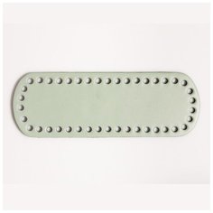 Донышко из натуральной кожи 8х24 см цв. ментол Ideal