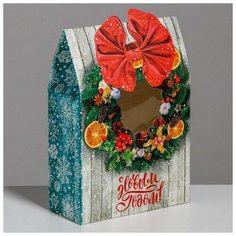 Дарите Счастье Коробка складная «С Новым годом!», 15 ? 7 ? 22см