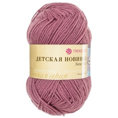 Пряжа Пехорка Детская новинка, 100 % акрил, 50 г, 200 м, 10 шт., 21 брусника