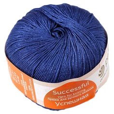 Пряжа Пехорка Успешная, 100 % хлопок, 50 г, 220 м, 10 шт., 04 т.синий