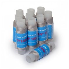 Нить для бисера IDEAL Titan-100 100м цв. серый наб.10шт