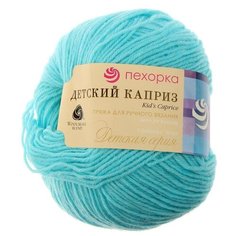 Пряжа Пехорка Детский каприз, 50 % шерсть, 50 г, 225 м, 10 шт., 222 голубая бирюза
