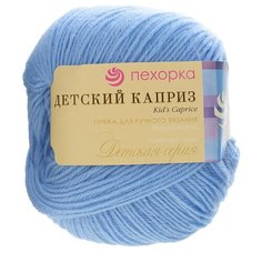 Пряжа Пехорка Детский каприз, 50 % шерсть, 50 г, 225 м, 10 шт., 015 темно-голубой