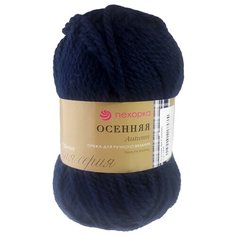 Пряжа Пехорка Осенняя, 25 % шерсть, 75 % акрил, 200 г, 150 м, 5 шт., 04 Темно-синий