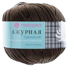 Пряжа Пехорка Ажурная, 100 % хлопок, 50 г, 280 м, 10 шт., 251 коричневый