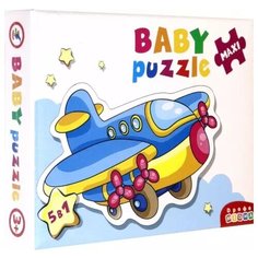 Набор пазлов Дрофа-Медиа В аэропорту (3992)