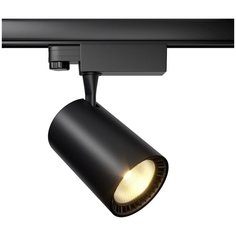 Светильник трековый, спот Technical Vuoro, TR029-3-30W4K-B, 30W, LED Maytoni