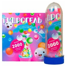 Опыты и эксперименты для детей / Игровой развивающий набор для творчества, поделок и рукоделия на день рождения Гидрогель, шарики орбиз, аквагрунт своими руками / Юный химик / Подарок для мальчика и девочки / DIY лаборатория химических опытов WOW HOW