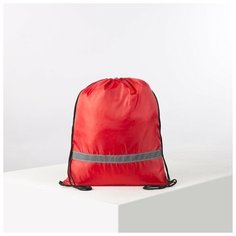 7912СВ Д-150 Сумка-мешок для обуви. 34*1*45. отдел на шнурке. светоотр полоса. красный 3295968 ЗФТС
